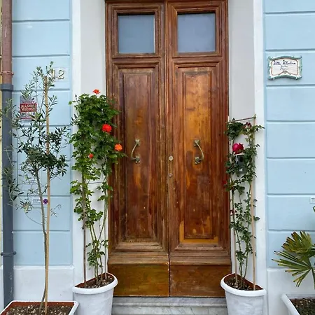 Valentina Versilia Viareggio